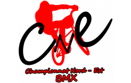 Année Blanche pour le CNE 2020